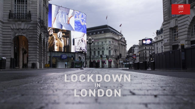 Lockdown in London