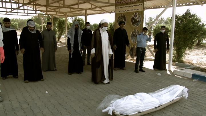 Three Meters And A Few Centimeters