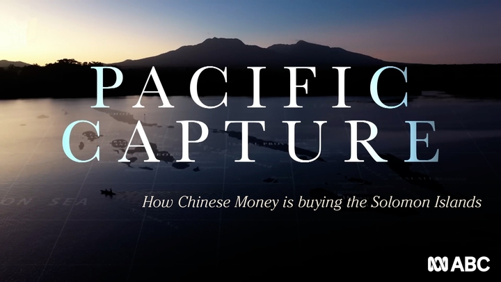 Pacific Capture Pacific Capture