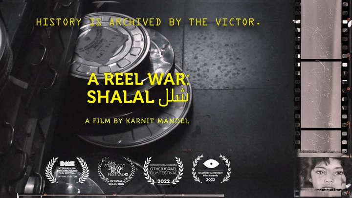 A Reel War: Shalal