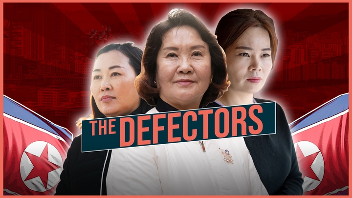 The Defectors