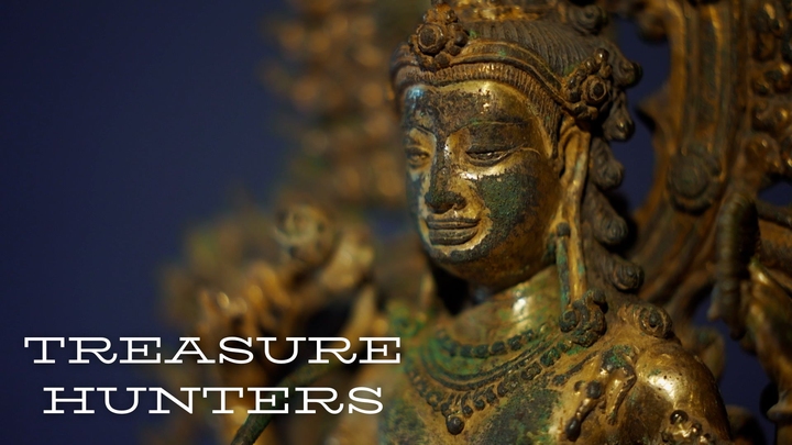 Treasure Hunters