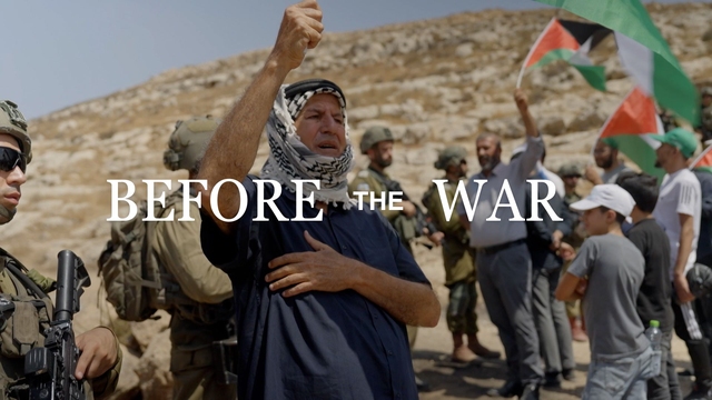 Israel: Before The War