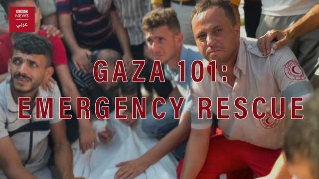 Gaza 101: Emergency Rescue