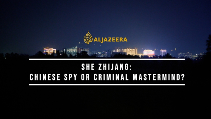 She Zhijang: Chinese Spy or Criminal Mastermind?