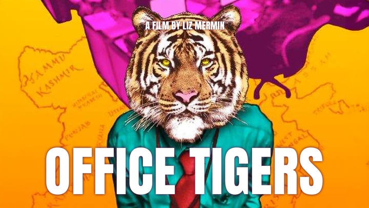 Office Tigers Office Tigers