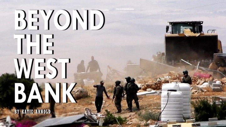 Beyond the West Bank
