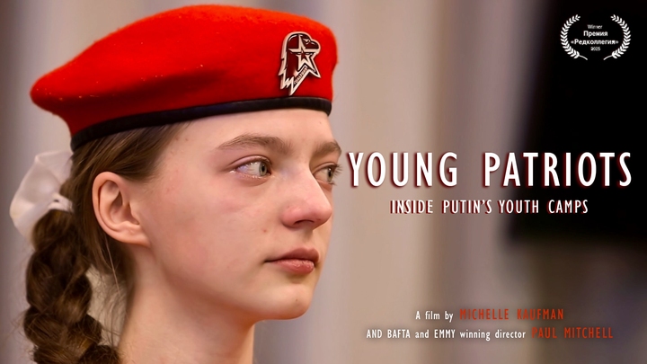 Young Patriots: Inside Putin's Youth Camps
