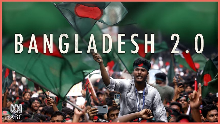 Bangladesh 2.0