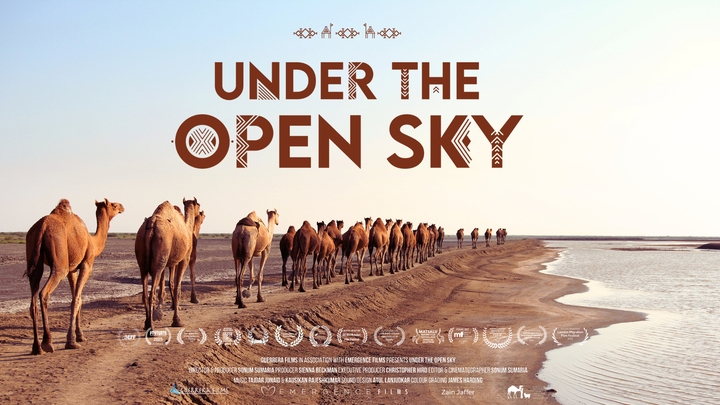 Under the Open Sky